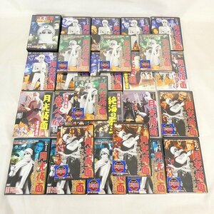 DVD Gekko Kamen 26 point set unopened have movie drama monster navy blue g. sea. ... person. nail rose large kingdom. ... other used unused #DZ257s#