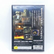 未開封 unopened PS2 ソフト キングスフィールド IV KING'S FIELD プレイステーション PlayStation プレステ ゲーム 未使用■DZ248s■_画像2