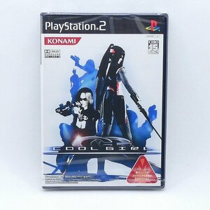 未開封 unopened PS2 ソフト クールガール コナミ COOL GIRL プレイステーション PlayStation プレステ ゲーム 未使用■DZ273s■