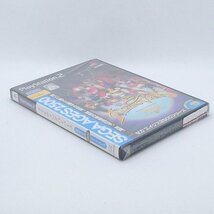 未開封 unopened PS2 ソフト ファイティングバイパーズ セガ エイジス2500シリーズ プレイステーション PlayStation 未使用■DZ272s■_画像3