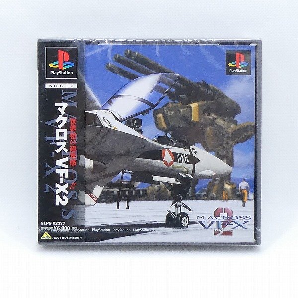 Yahoo!オークション -「マクロス vf-x」(おもちゃ、ゲーム) の落札相場 Yahoo!オークション -「マクロス vf-x」(おもちゃ、ゲーム) の落札相場