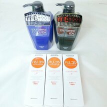 育毛用品 5点セット 田村治照堂 ハツモール スカルプシャンプー EX 500mL・育毛剤 カペリモアN 他 総額1万以上相当 未使用■DY013s■_画像1