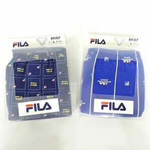 正規品 男性用下着 8点セット フィラ FILA モスキーノ 他 スーパービキニ ハイレグ他 アンダーウェア Lサイズ 長期保管品■DX011s■の画像2