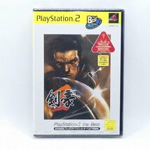 未開封 unopened PS2 ソフト 剣豪 2 KENGO the Best プレイステーション PlayStation プレステ ゲーム 未使用■DZ334s■_画像1