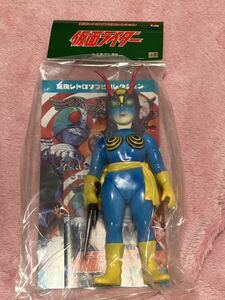 *meti com toy higashi . retro sofvi collection bee woman ( First Rod ) unopened new goods! Kamen Rider 