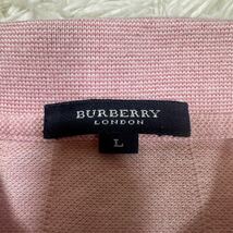 BURBERRY LONDON バーバリーロンドン ポロシャツ 半袖 Tシャツ ウインドペン柄 チェック ピンク サイズL_画像5