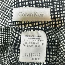 Calvin Klein カルバンクライン テーラードジャケット アンコンジャケット ブレザー チェック 春夏素材 Mサイズ_画像10