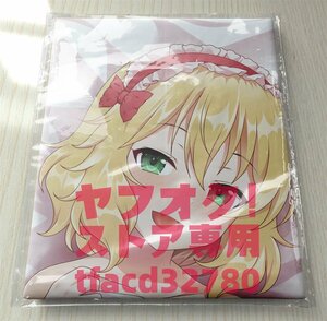 [ The Idol Master sinterela girls ] Sakurai peach .- life-size Dakimakura cover 