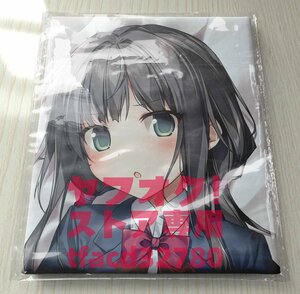  original sister Chan - life-size Dakimakura cover 