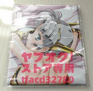  Lange lisa-I&II........... Sherry - life-size Dakimakura cover 