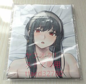 SPY×FAMILYyoru four ja-- life-size Dakimakura cover 