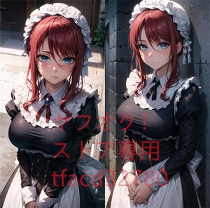 [転生王女と天才令嬢の魔法革命]イリア/90cm×45cmサイズ/抱き枕カバー