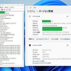 ★PCIスロットカバー1枚欠品★ベアボーン状態のDELL Precision 3431 SFF/80 Plus Platinum電源/Windows 11 Proデジタル認証付きの画像8