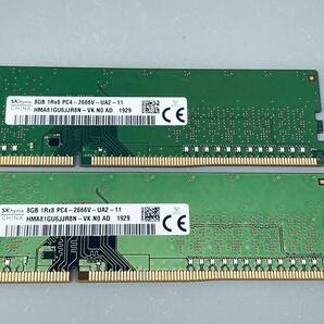 SKHYNIX PC4-2666V-UA2-11 DDR4 21300 Non-ECC Unbuffered 8GBx2枚(計16GB) HMA81GU6CJR8N-VKの画像4