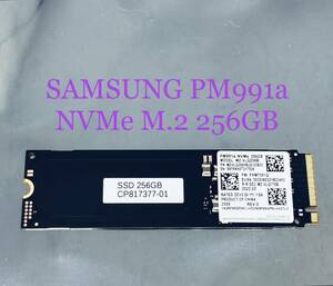 SAMSUNG PM991a 256GB MZ-VLQ256B PCIe NVMe M.2 2280★使用時間:54時間, 電源投入:289回