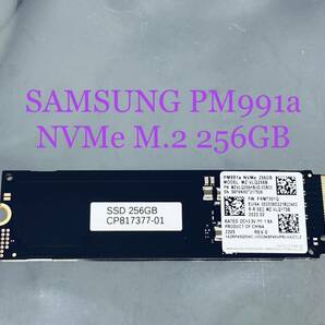 SAMSUNG PM991a 256GB MZ-VLQ256B PCIe NVMe M.2 2280★使用時間:54時間, 電源投入:289回