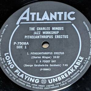 50's チャールズ・ミンガス(b) The Charlie Mingus Jazz Workshop (国内盤 LP)/ 直立猿人  Atlantic P-7508A 1956年録音の画像4
