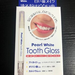 パールホワイト トゥースグロス 2.5ml 美健コーポレーション ホワイトニング デンタルケア 歯マニキュア