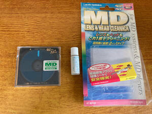 中古 MD クリーナー 1枚