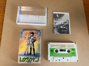  used cassette tape Video Warrior Laserion 707+