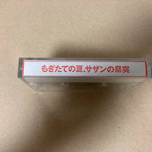 非売品 中古 カセットテープ サザンオールスターズ 415+の画像3