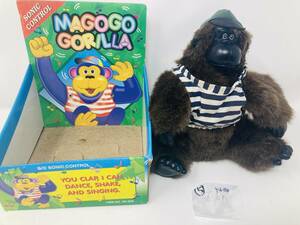 ⑤junk　Magogo ゴリラ ぬいぐるみ　緑色 踊る　歌う　ヴィンテージ レトロ　gorilla　Macarena