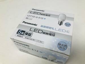 ED装飾電球 0.5W(昼光色相当) LDT1DGE12　1箱10個入り　ldt1d-g-e12