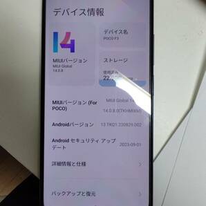 【送料無料】Xiaomi POCO F3 128GB 128GB ブラック (6GB RAM) - グローバル版SIMフリー【BLU済み】の画像2