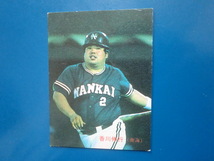 カルビー プロ野球 1987 No.19 香川伸行 _画像1