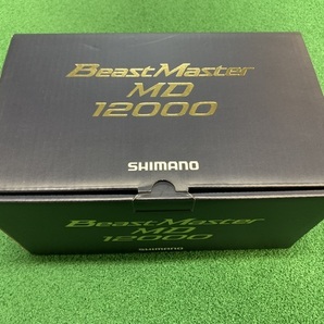 【超美品】シマノ SHIMANO ビーストマスター MD 12000  PE 10号 900ｍの画像1