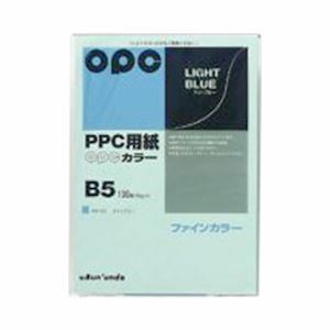 【新品】（まとめ） 文運堂 ファインカラーPPC B5判 カラー323 ライトブルー 100枚入 【×10セット】