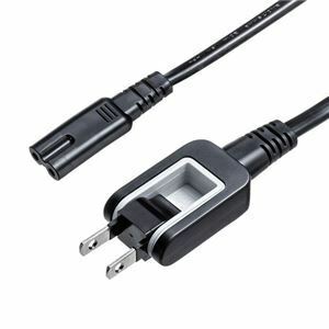 [Новая] (Сводка) Sanwa Supply Glasnes Type Connector Compatible Power Cord KB-DM2S12A-2 [× 3 наборы]