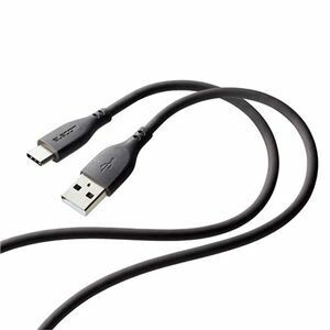 【新品】エレコム なめらかUSB Type-Cケーブル(非認証品、A-C) 1.0m グレー MPA-ACSS10GY