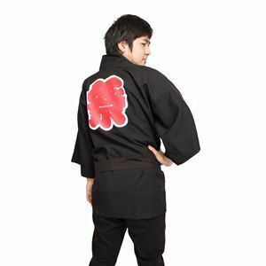 【新品】はっぴ/祭り衣装 【ブラック】 ユニセックス着丈83cm ポリエステル 『祭りだ！はっぴ』 〔イベント コスプレ〕