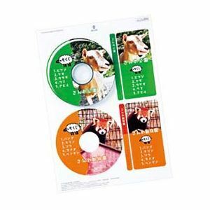 （まとめ）サンワサプライ インクジェットDVD・CDラベル（マット） LB-CDRJPN-30【×3セット】