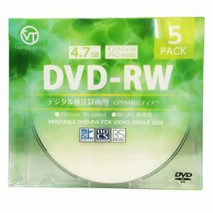 【新品】(まとめ)VERTEX DVD-RW(Video with CPRM) 繰り返し録画用 120分 1-2倍速 5P インクジェットプリンタ対応