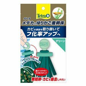 【新品】（まとめ）テトラ メダカのゆりかご産卵床 グリーン【×10セット】 (観賞魚/水槽用品)