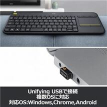 【新品】ロジクール ワイヤレスタッチキーボード K400 PLUS ブラック K400pBK_画像5