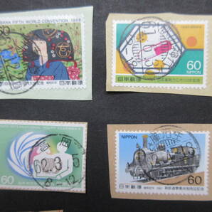 【20】使用済み 日本切手20枚 60円 記念切手（1981～1989年） 手押し印による局名・日付のわかる消印の画像2