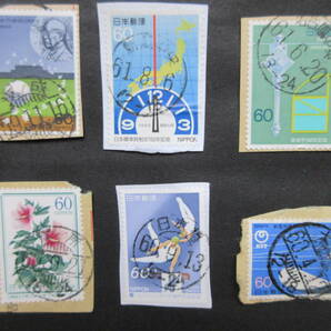 【20】使用済み 日本切手20枚 60円 記念切手（1981～1989年） 手押し印による局名・日付のわかる消印の画像5