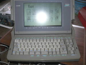 Toshiba Wordro JW95JV Junk