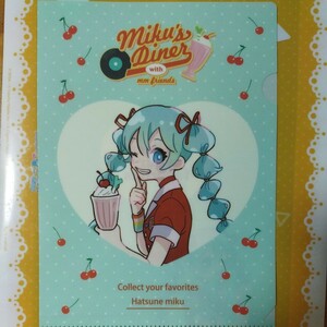 初音ミク　まとめ売り