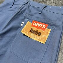 Big E フランス製 ビッグE 70s デッドストック Levis ボタン裏272 ECLAIR ジップ リーバイス ブーツカット 70年代 ヴィンテージ vintage_画像8