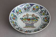 【久】1870 在銘　粉彩花弁紋皿　時代品　　唐物　中国美術　_画像3