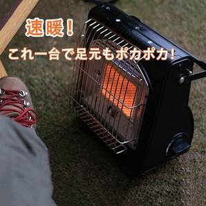 1円 カセットガスストーブ 1台2役 電源不要 ストーブ ポータブル ブタンガス ボンベ式 キャンプヒーター 屋外暖房ストーブの画像8