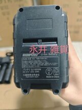 1円 電動 インパクトレンチ 21V 350N.m タイヤ交換 マキタ 18V バッテリー対応 バッテリー付き ブラシレスレンチ 無段変速 正逆転両用 新品_画像2