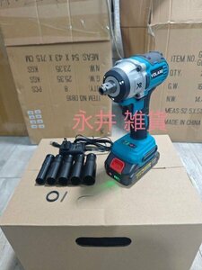 1 jpy electric impact wrench 21V tire exchange max torque : 520N.m Makita 18V battery correspondence brushless motor adoption 21V battery attaching 