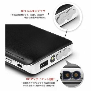 1円 ジャンプスターター即納 30000mAh 12ボルトポータブルリチウム 緊急ライト モバイルバッテリー 最大5リッターガソリン 安全保護機能の画像10