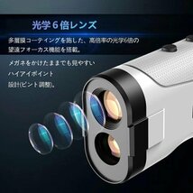 1円 新型 ゴルフ 距離計器 800M 7測定機能 レーザー距離計 距離計測器 手ブレ補正 ゴルフレーザー ゴルフスコープ 光学6倍望遠 IPX5 防水_画像3