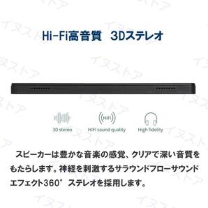 1円 タブレット即納 本体 10インチ Android 12 Wi-Fiモデル 通話対応 1920*1200IPS液晶 simフリー GMS認証 軽量 在宅勤務 ネット授業の画像5